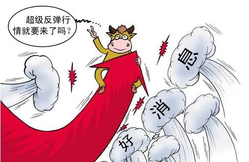 南方多省豬價(jià)破十 創(chuàng)四年新高！
