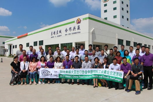 南北共贏 攜手同行 中國飼料工業(yè)南北交流團蒞臨江蘇奧邁