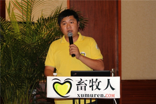李楨明.jpg