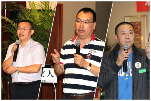合影拼圖1.jpg