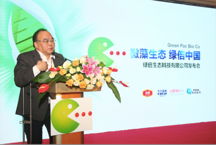 大成食品等4企業(yè)聯(lián)手進(jìn)入畜牧環(huán)保業(yè) 研發(fā)微藻技術(shù)