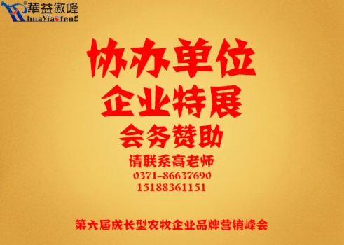 黃色背景ok.jpg