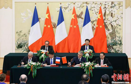 樂(lè)斯福與廣西湘桂集團(tuán)簽署合作協(xié)議