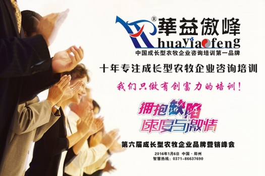 公司簡介.jpg