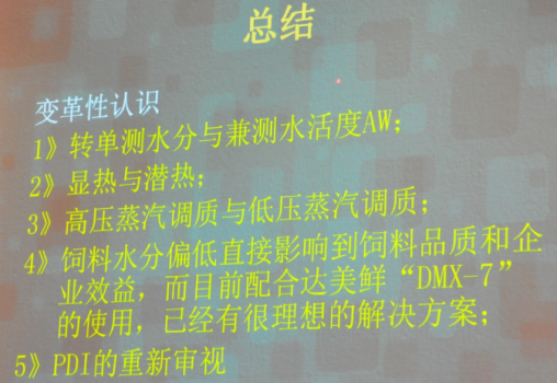 陸2.png