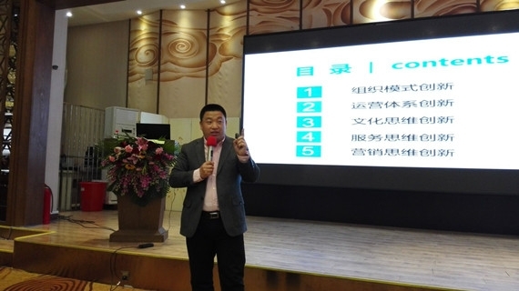 李老師.jpg