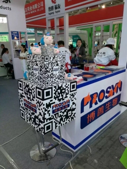 QQ圖片20160518153509_副本.jpg