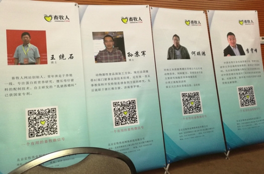講師簡介_副本.jpg