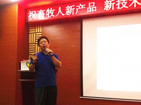 王統(tǒng)石博士_副本.jpg