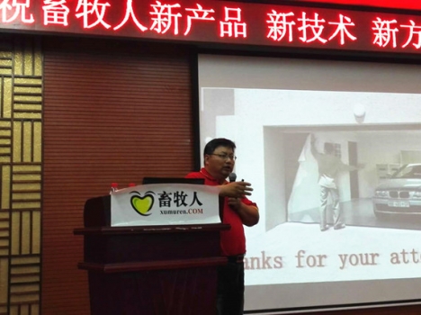 何老師_副本.jpg