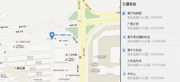 南寧-5.jpg