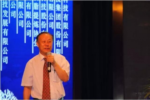 【筆記】李德發(fā)院士---《中國(guó)豬飼料原料凈能體系的研究進(jìn)展》
