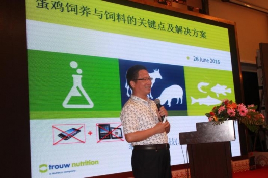360截圖20160729174826469.jpg