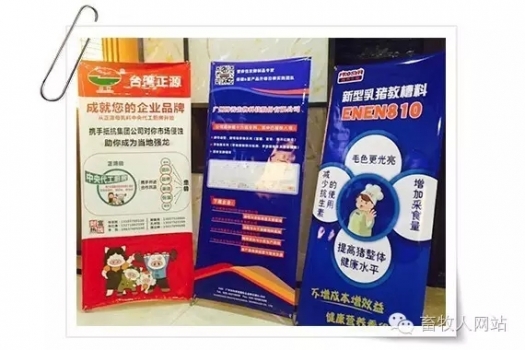畜牧人10.webp.jpg