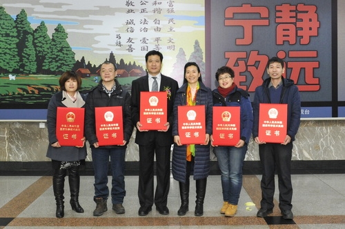 東北農(nóng)業(yè)大學(xué)2項(xiàng)成果榮獲2016年度國(guó)家科技進(jìn)步二等獎(jiǎng)