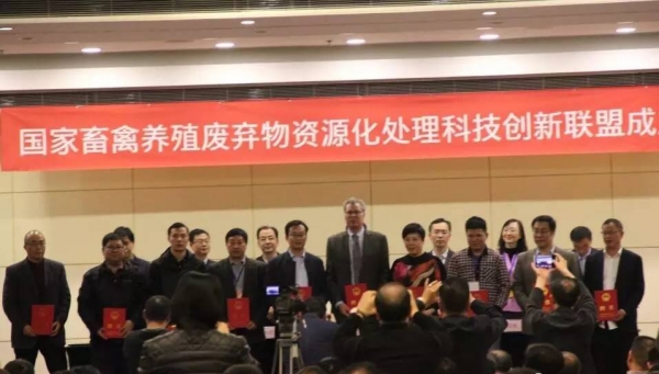 如何處理38億噸畜禽廢棄物，農(nóng)業(yè)部有大動(dòng)作！