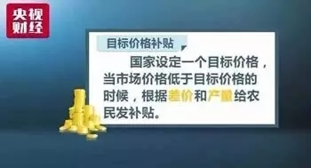 我們?nèi)绾巫叩竭@一步：從世界第一大豆生產(chǎn)國到世界第一大客戶，是美國人的陽謀嗎？