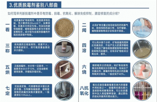 未標(biāo)題-1_02.gif