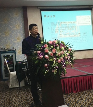 孫進華博士_副本.jpg