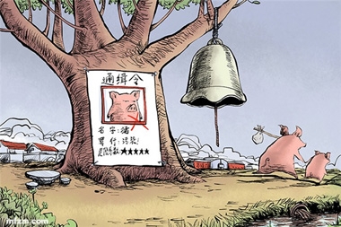 環(huán)保禁養(yǎng)促成的養(yǎng)豬企業(yè)養(yǎng)豬夢(mèng)，或成18年豬價(jià)走低的大推手！