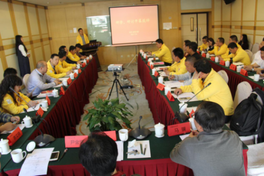 蛋雞產(chǎn)業(yè)企業(yè)家創(chuàng)新領(lǐng)導力發(fā)展研修暨蛋雞規(guī)?；厔菅杏憰诰┱匍_