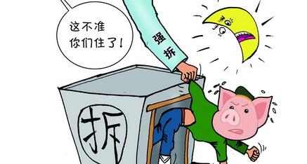 農(nóng)業(yè)部：未來(lái)4年，這10個(gè)區(qū)域的養(yǎng)豬業(yè)要重點(diǎn)治理