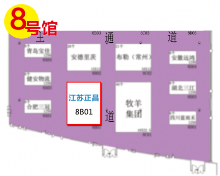 展館長_05.png