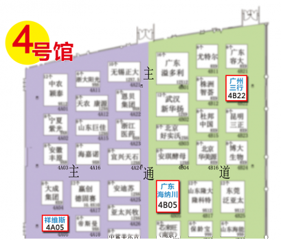 展館長_02.png
