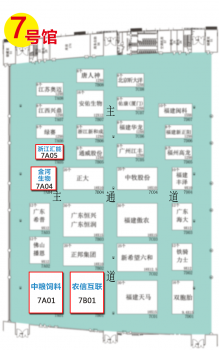 展館長_04.png