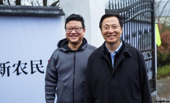 農(nóng)業(yè)部部長(zhǎng)考察網(wǎng)易味央豬場(chǎng)