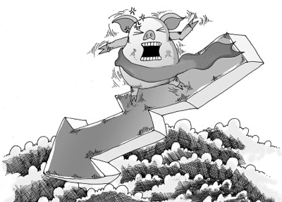 國內(nèi)豬價繼續(xù)回落 短期跌勢或?qū)⒎啪? width=