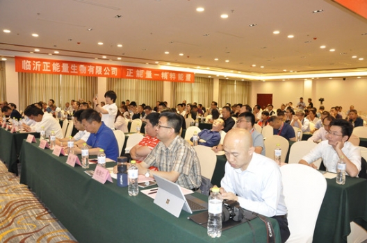 產(chǎn)學(xué)研對(duì)話，共議脂質(zhì)營養(yǎng)