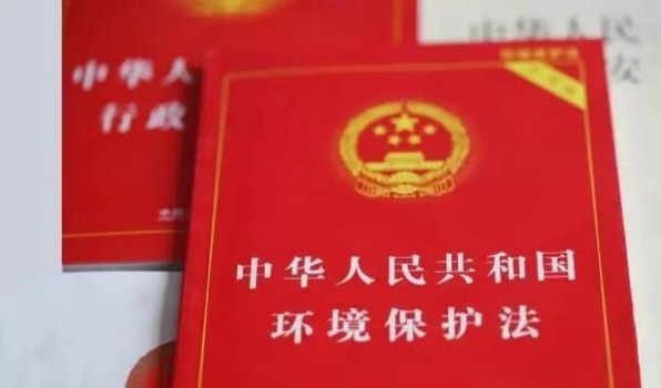 全國人大正式通過環(huán)境保護(hù)稅法，看看明年你要交多少稅!