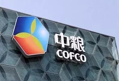 中糧最近在干嘛？——花20億河南養(yǎng)豬