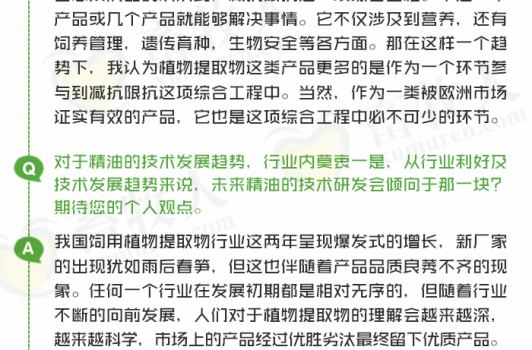 潘可士瑪1 (3).png