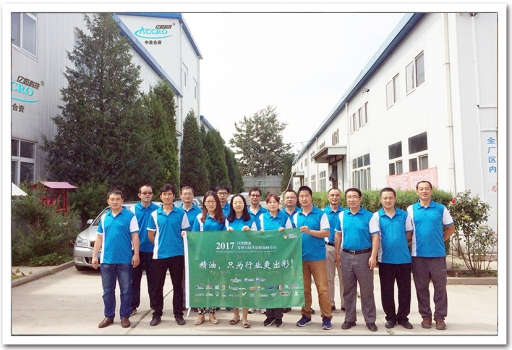 億如企業(yè)微信照片.jpg