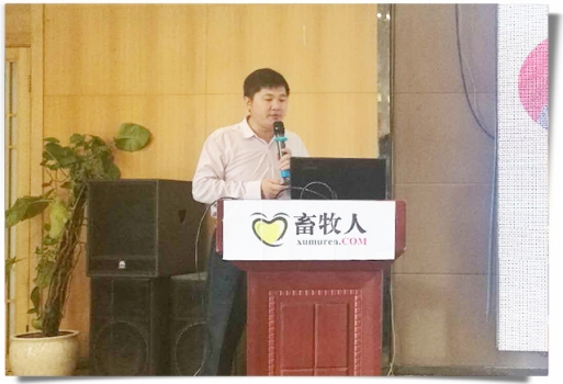 李楨明.jpg