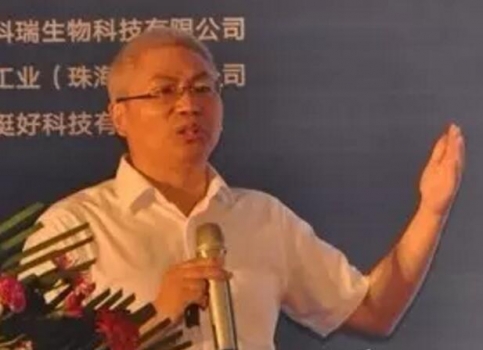 吳德教授：《懷孕母豬階段營養(yǎng)特點及不同飼喂模式》