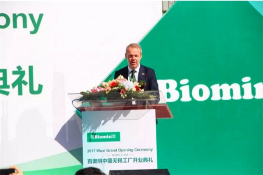 Erber集團(tuán)CEO和董事會主席Jan Vanbrabant致辭.jpg