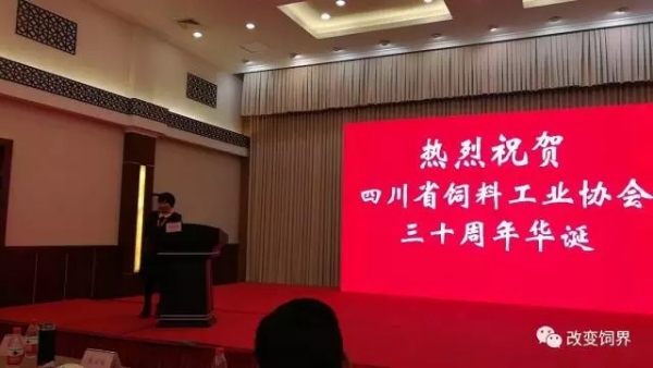 張克英教授：酶，可以漲價了！