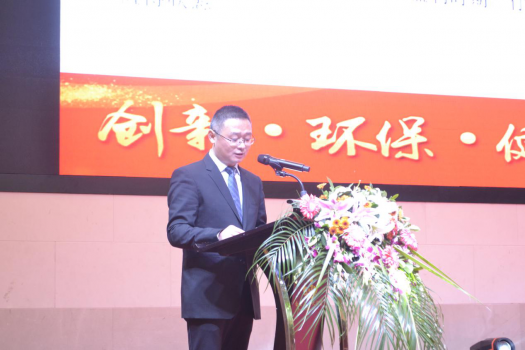 豬協(xié)十年，匠心筑夢：2017安徽省豬業(yè)大會圓滿落幕！