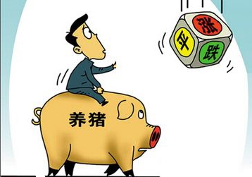 全國范圍內(nèi)豬價止?jié)q反跌為哪般？養(yǎng)殖戶應(yīng)該如何應(yīng)對？