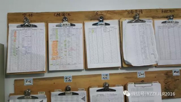 微信圖片_20180207092051.jpg