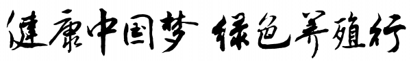 圖片1.png
