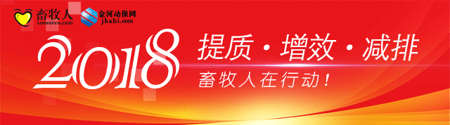 長沙站宣傳2.gif