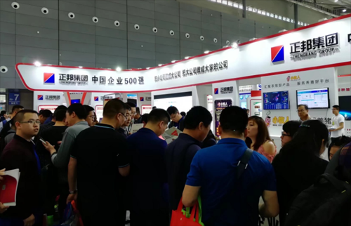 中國工程院院士、中國飼料工業(yè)協(xié)會會長李德發(fā)為小牧人商城點(diǎn)贊 ——小牧人引爆2018...