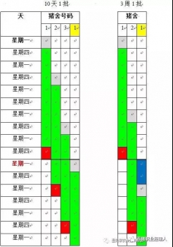 微信圖片_20180503090909.jpg