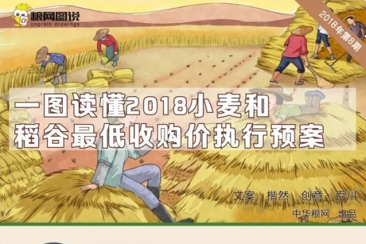 圖_01.jpg