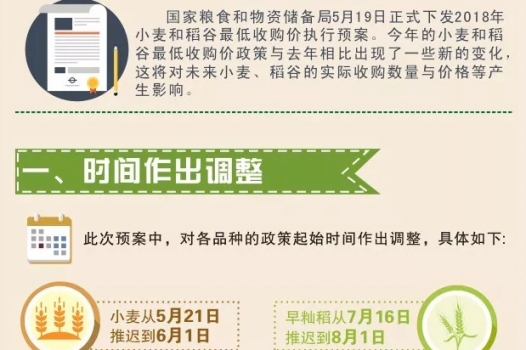 圖_02.jpg