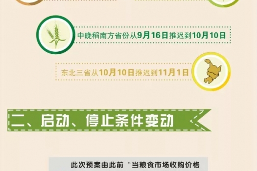 圖_03.jpg